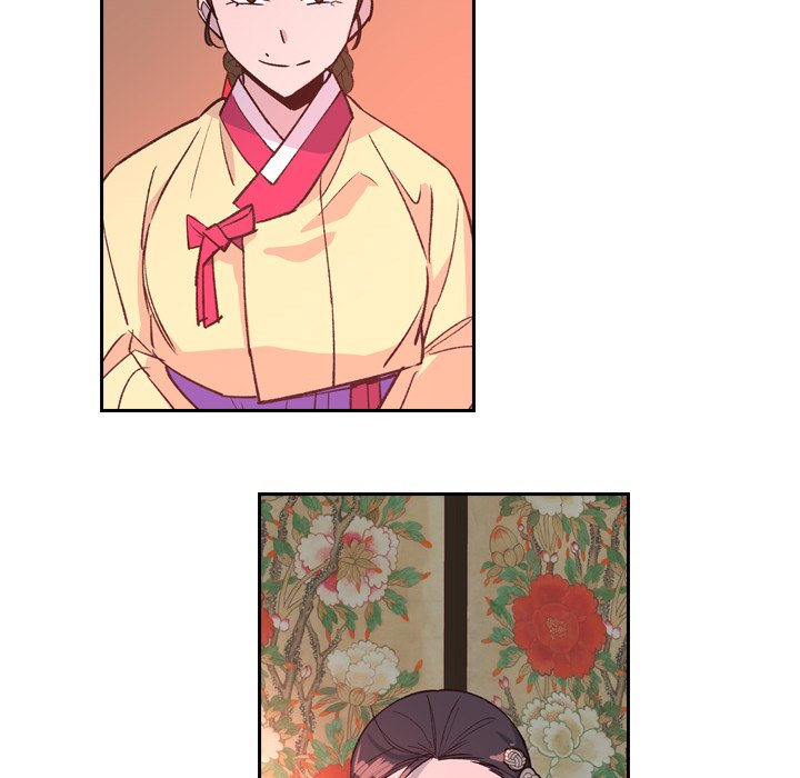 Read The Princess
