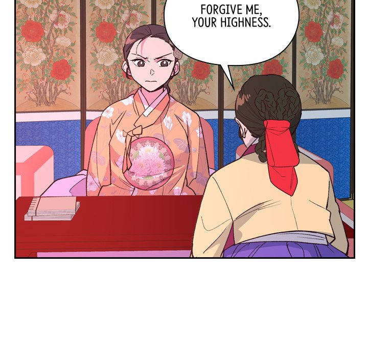 Read The Princess