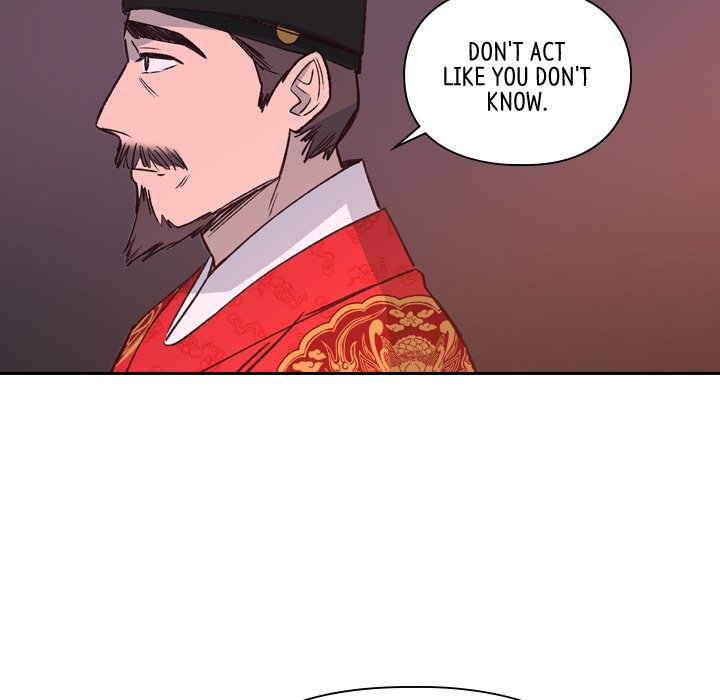 Read The Princess