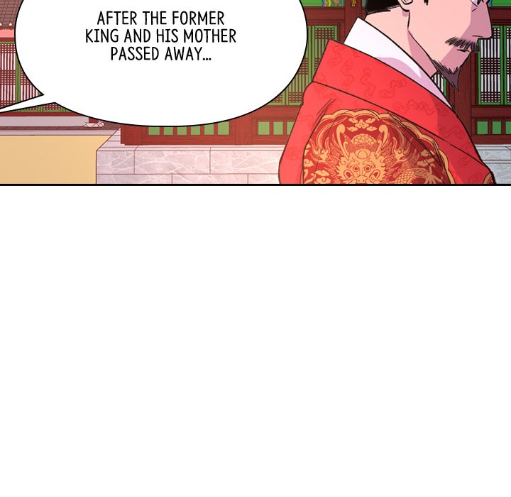 Read The Princess