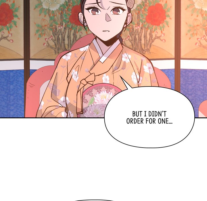 Read The Princess