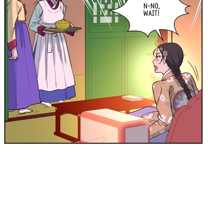 Read The Princess