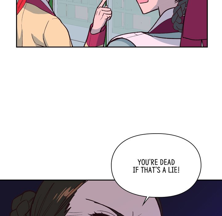 Read The Princess