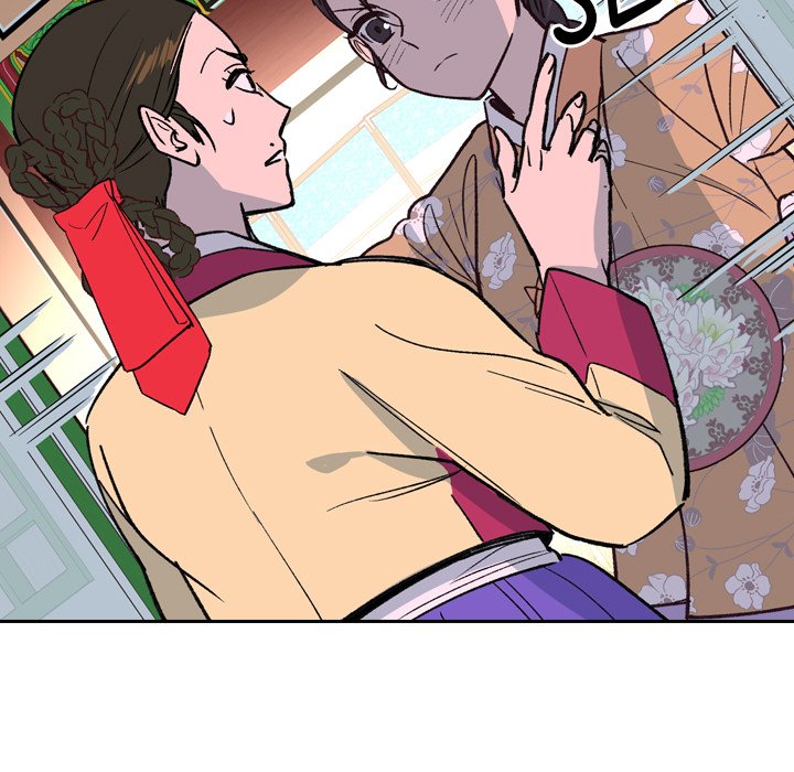 Read The Princess