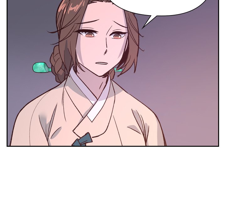 Read The Princess