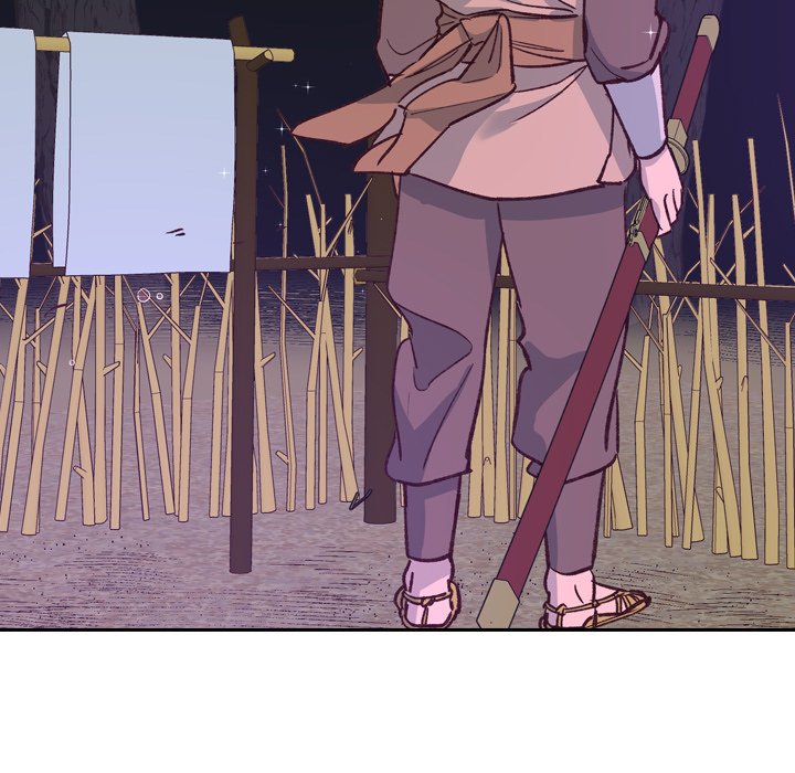 Read The Princess