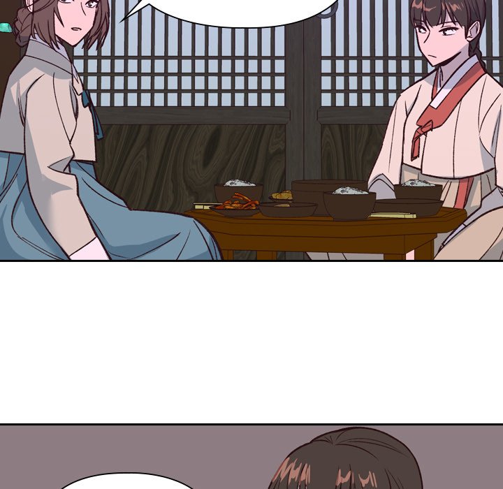 Read The Princess