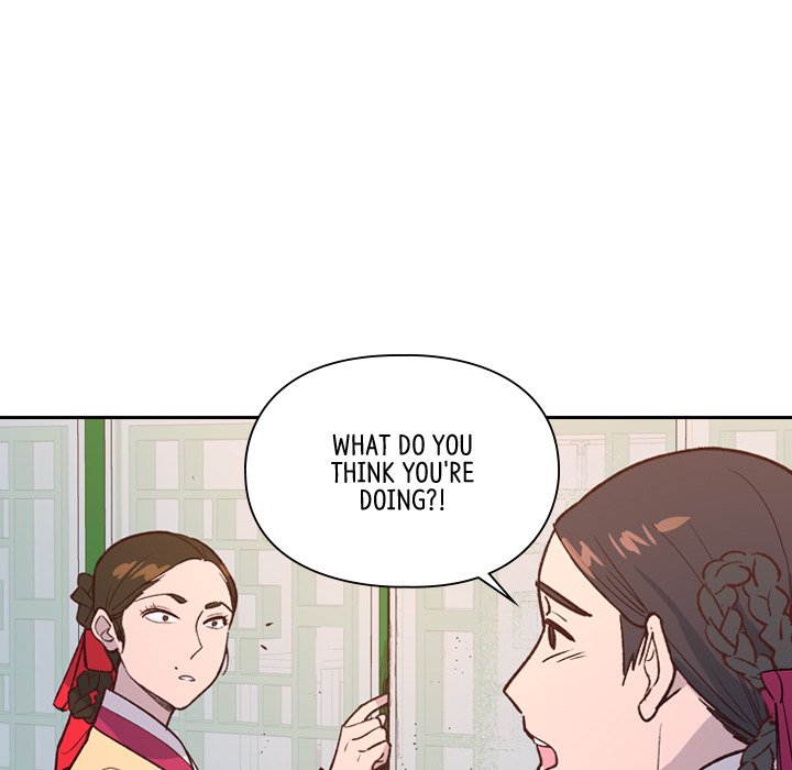Read The Princess