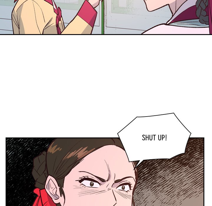 Read The Princess