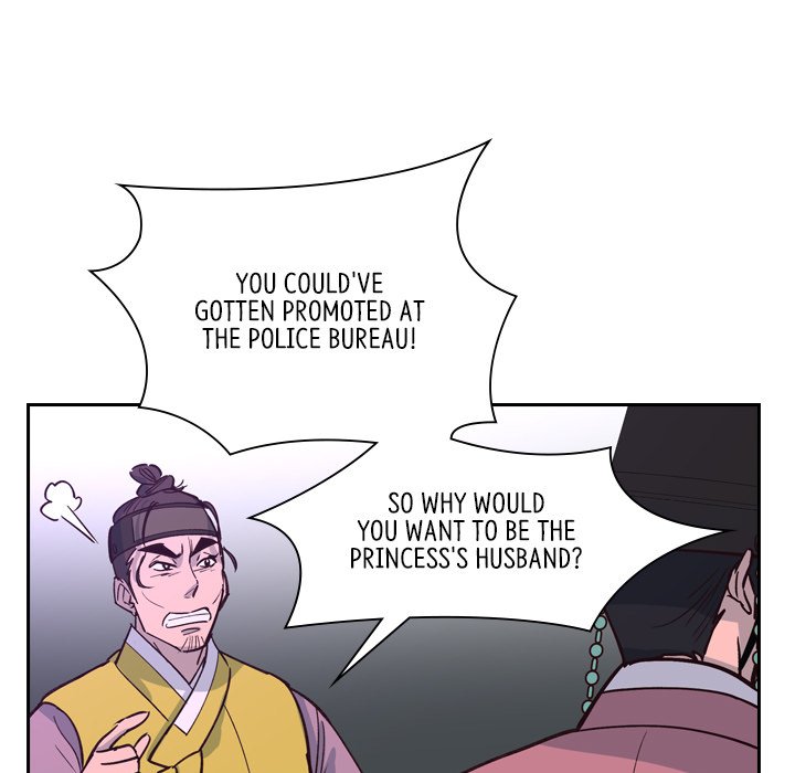Read The Princess
