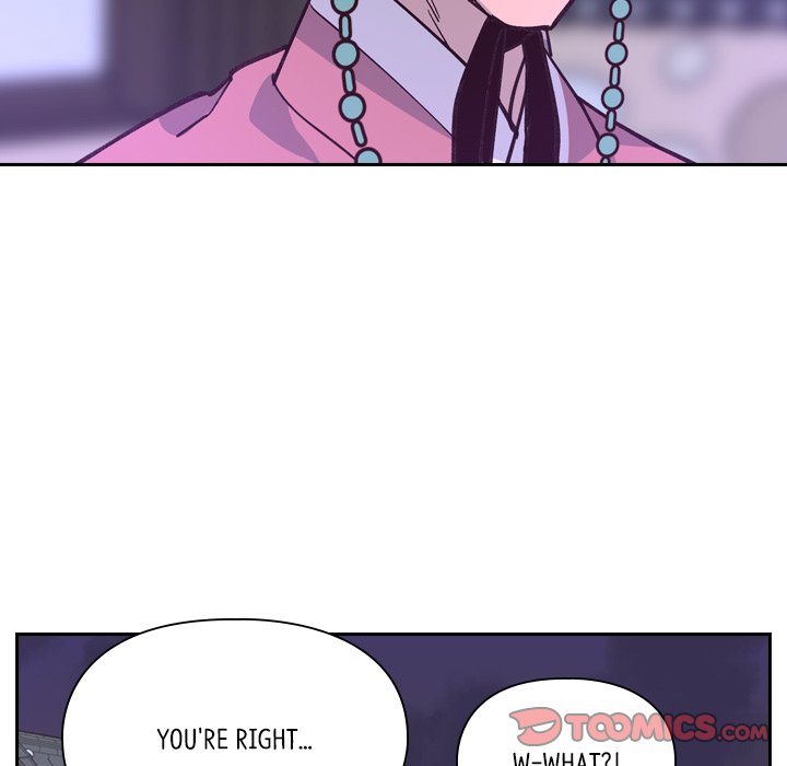 Read The Princess