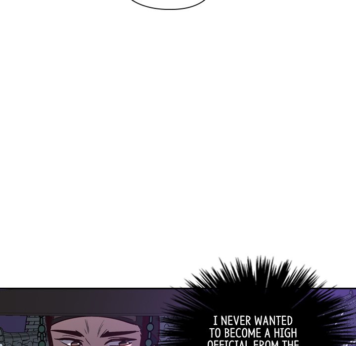 Read The Princess