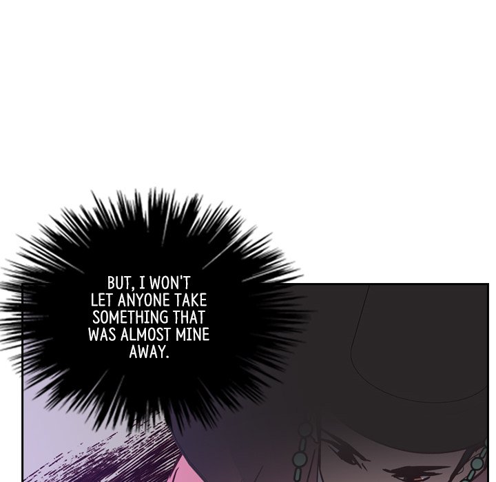 Read The Princess