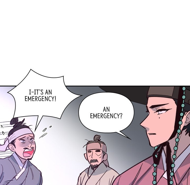 Read The Princess