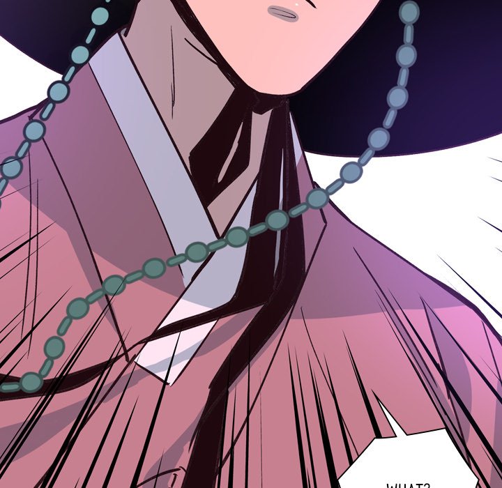 Read The Princess