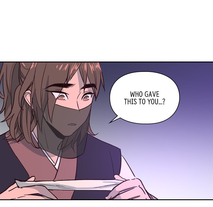 Read The Princess