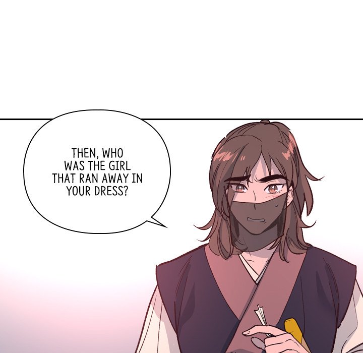 Read The Princess