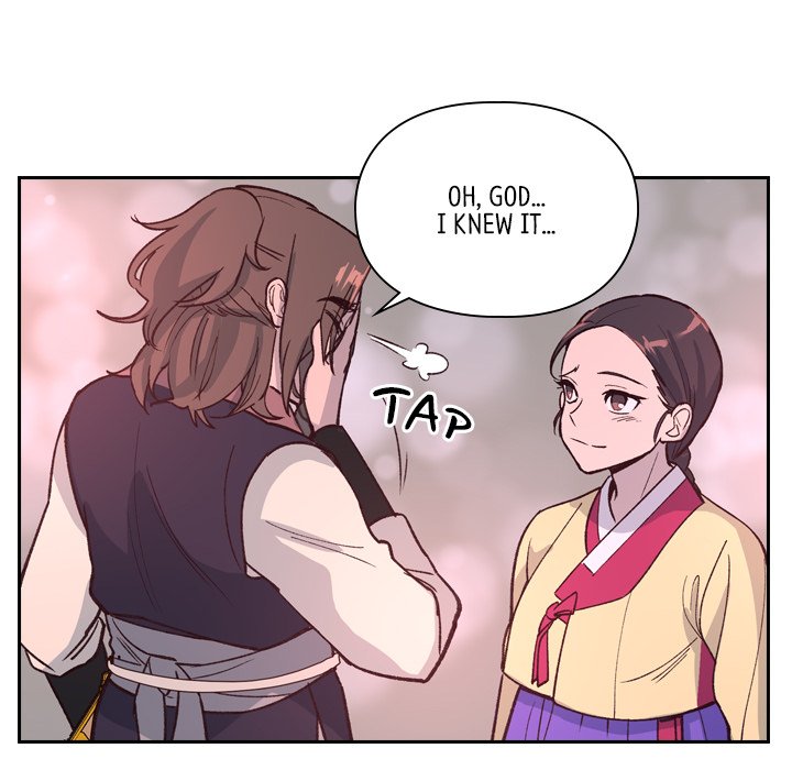 Read The Princess