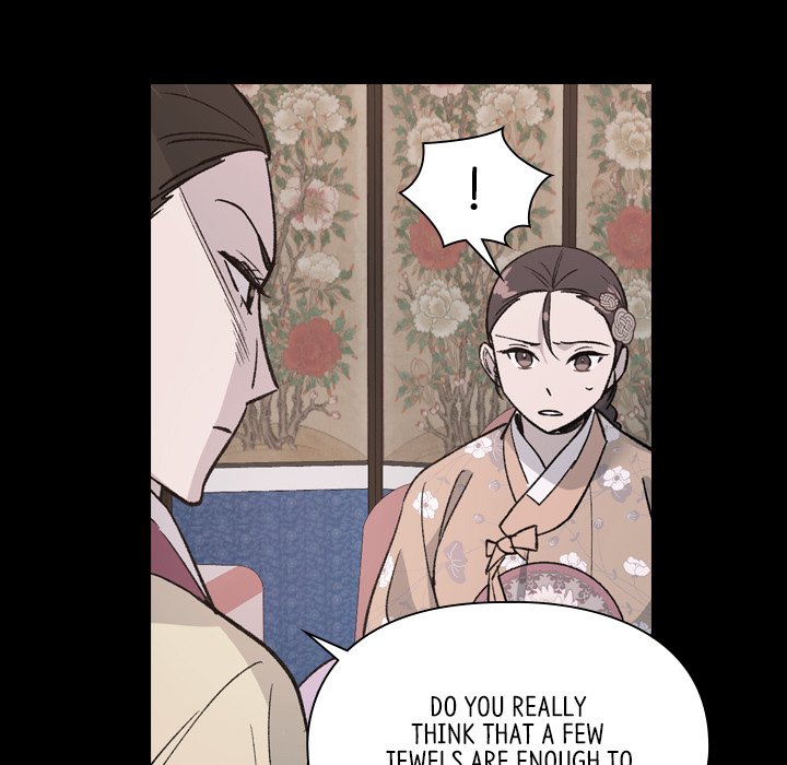 Read The Princess