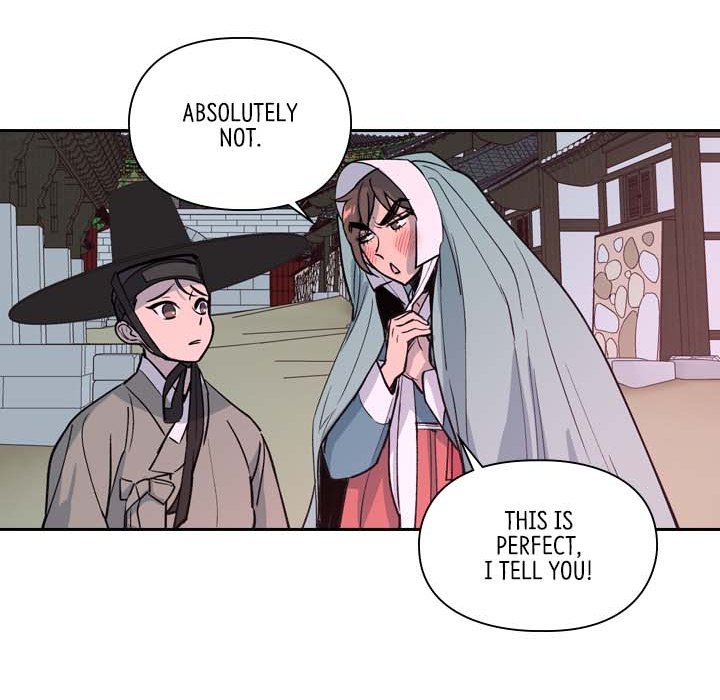 Read The Princess