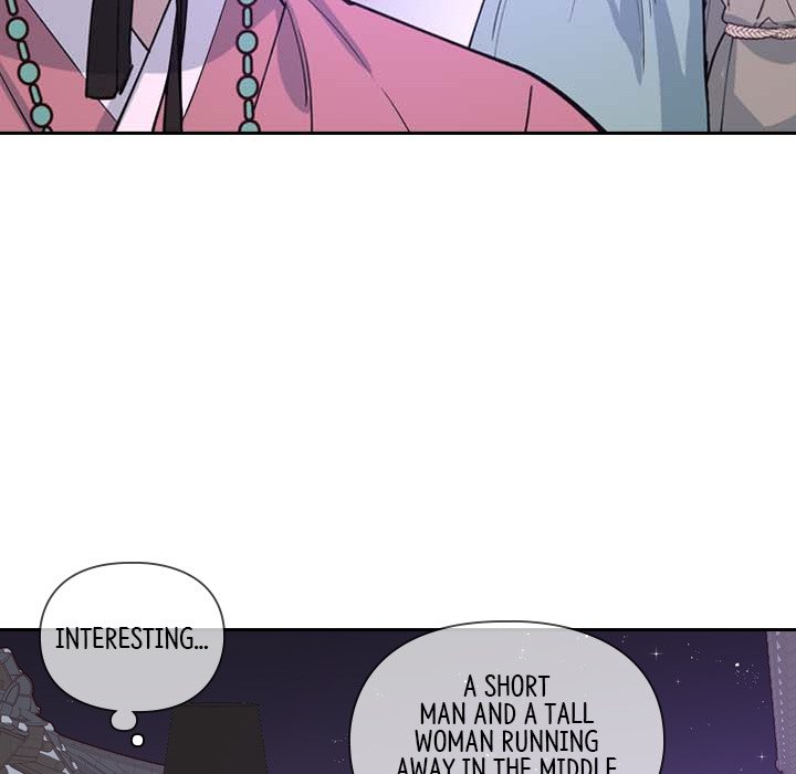 Read The Princess