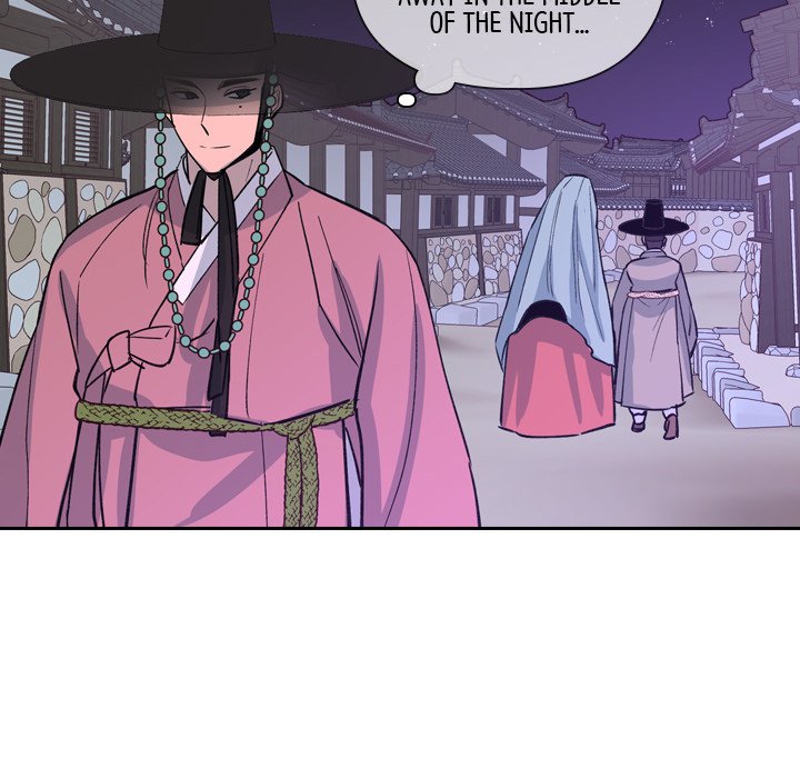 Read The Princess