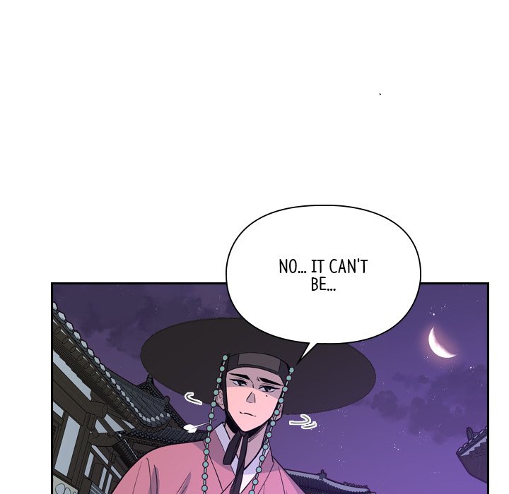 Read The Princess