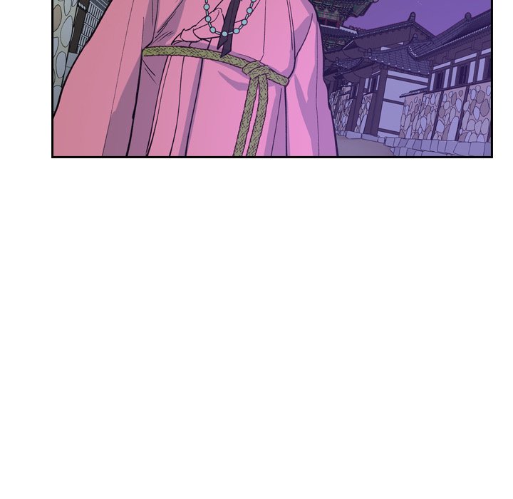 Read The Princess
