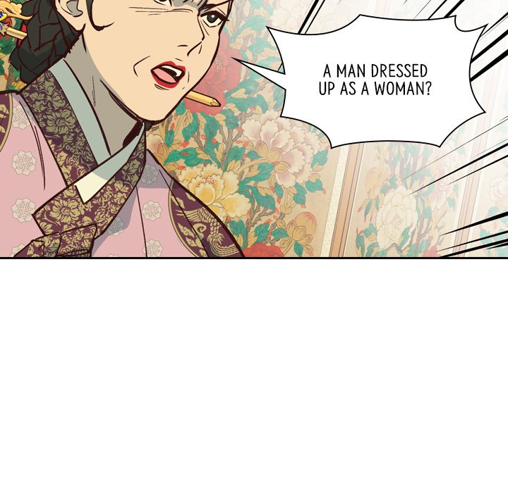 Read The Princess