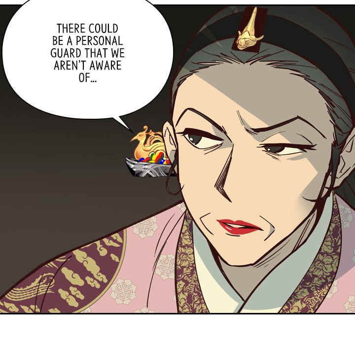 Read The Princess