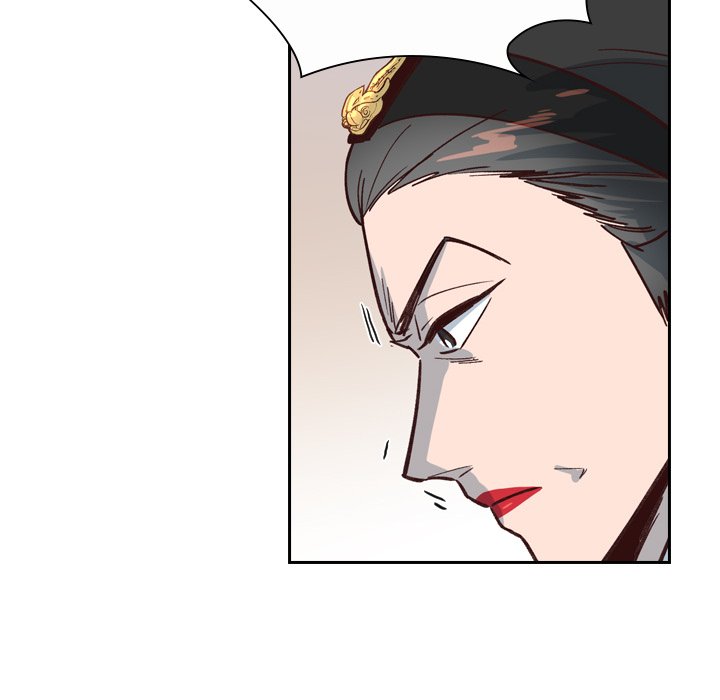 Read The Princess