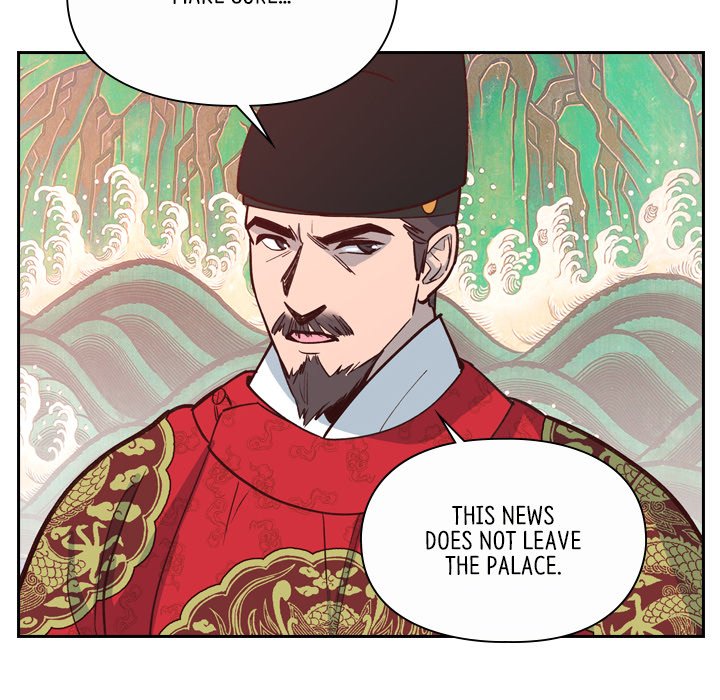 Read The Princess