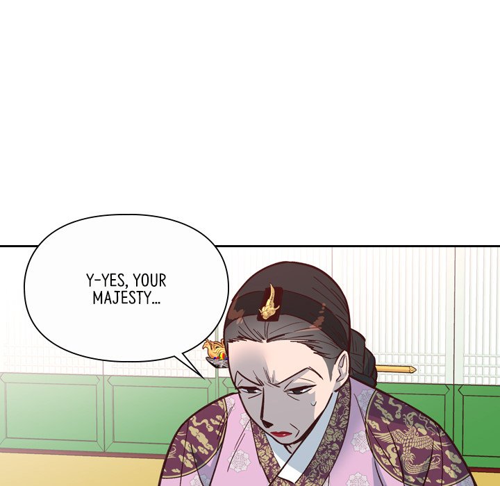 Read The Princess