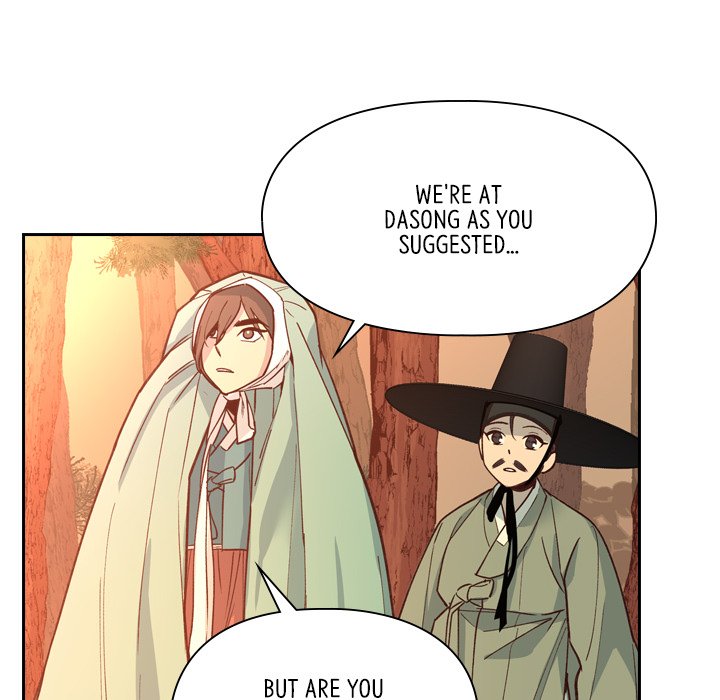 Read The Princess