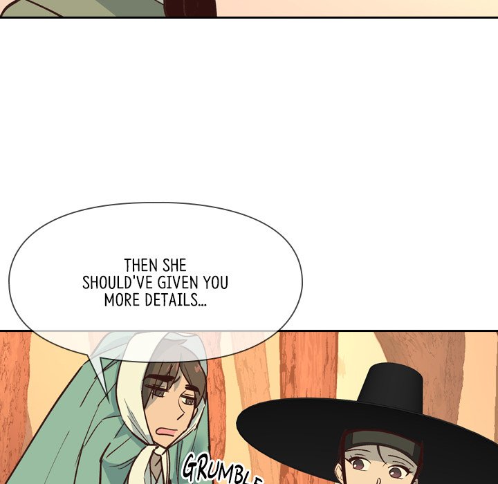 Read The Princess