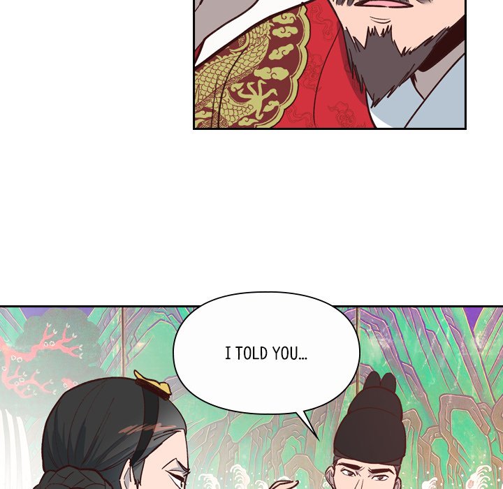 Read The Princess