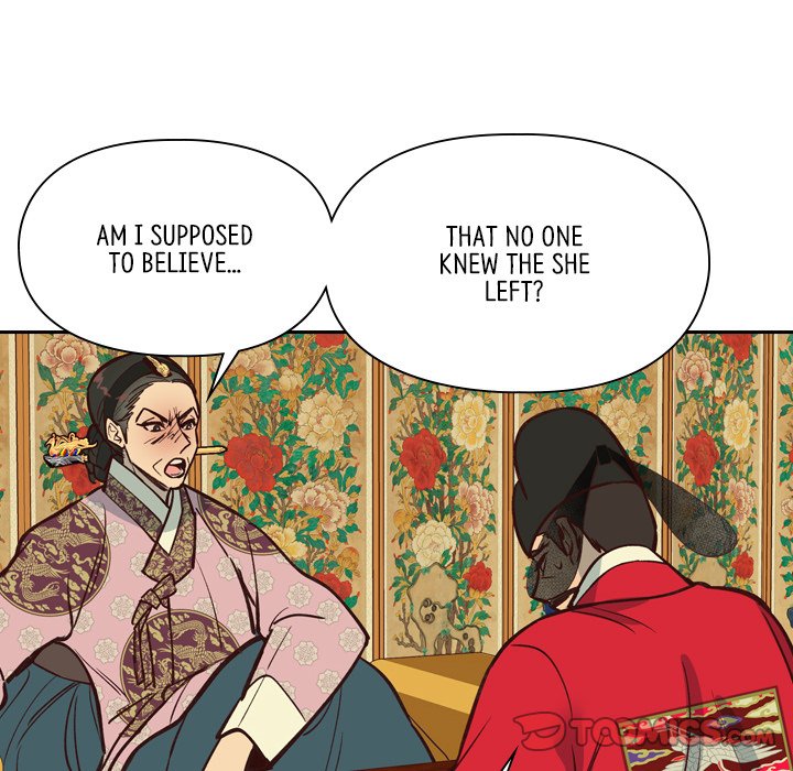 Read The Princess