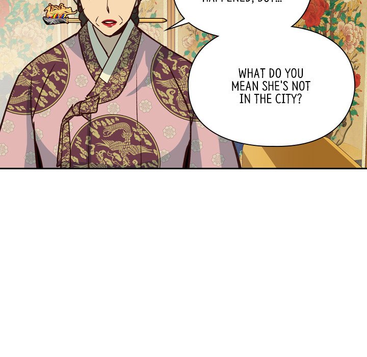 Read The Princess