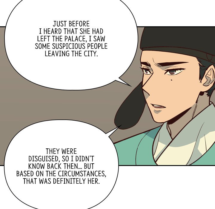 Read The Princess
