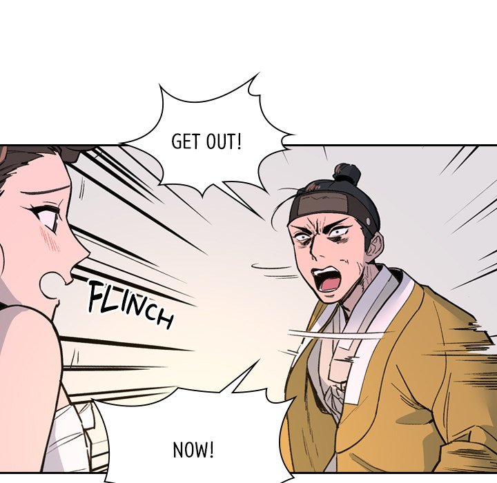 Read The Princess