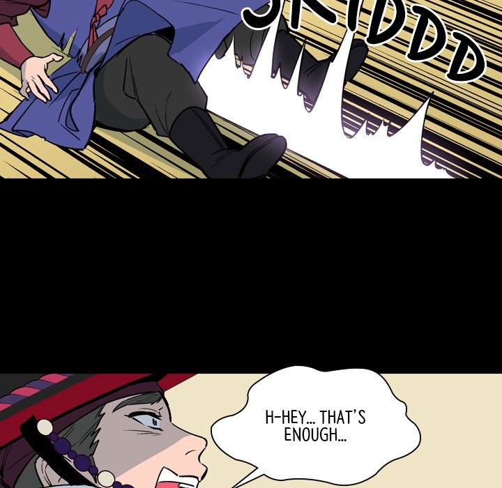 Read The Princess