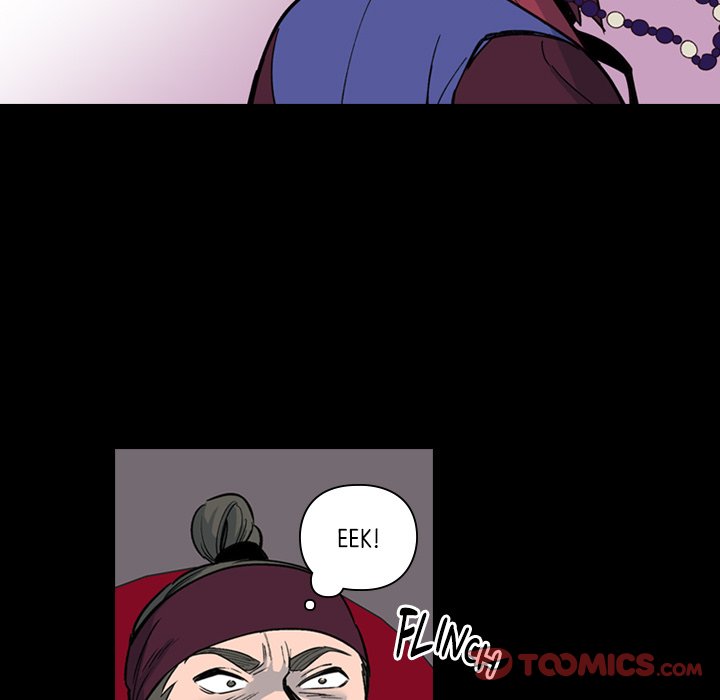 Read The Princess