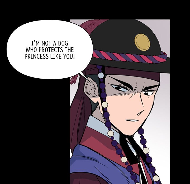 Read The Princess