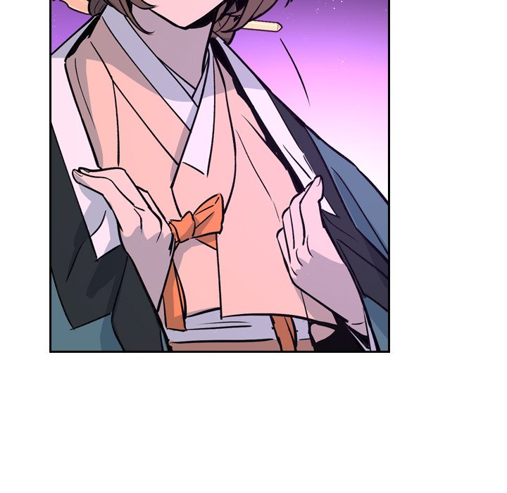 Read The Princess