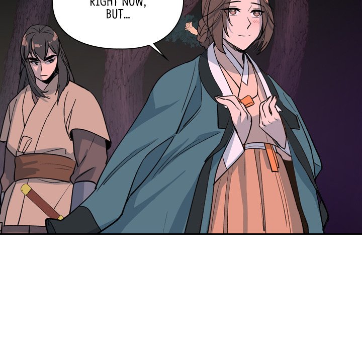 Read The Princess