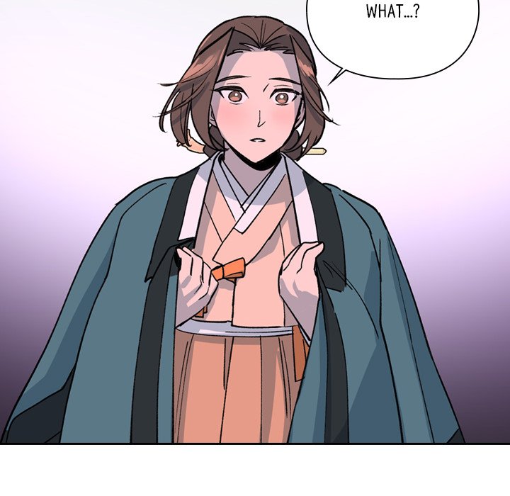 Read The Princess