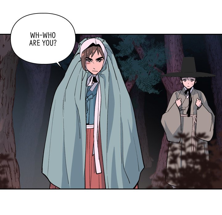 Read The Princess