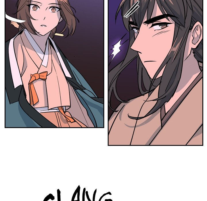 Read The Princess