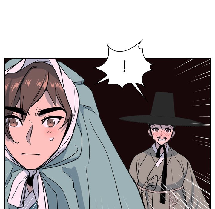 Read The Princess