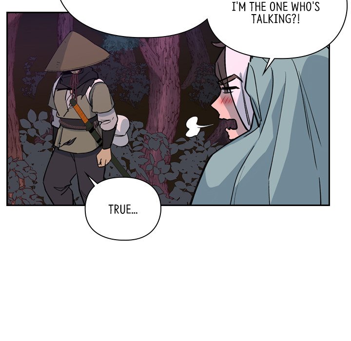 Read The Princess